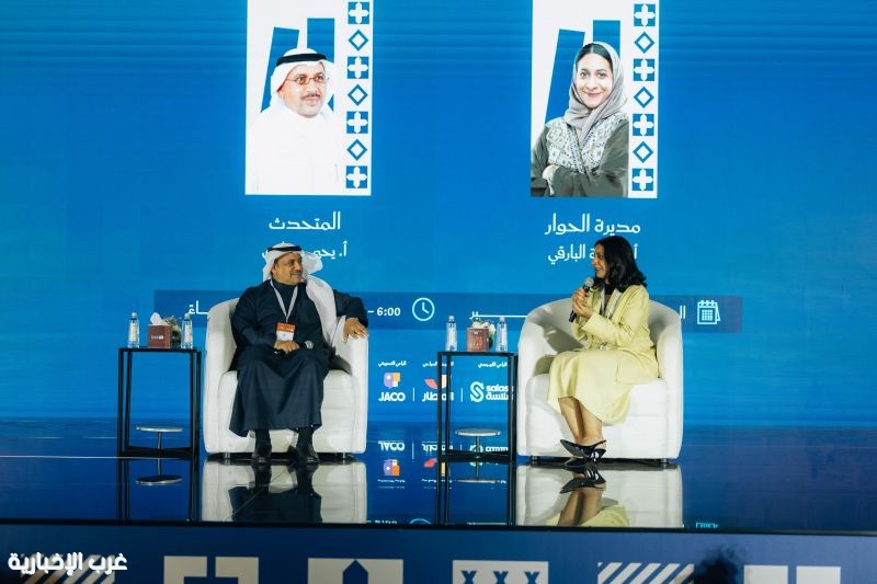 ندوة لـ"الموسيقى التصويرية" في "كتاب جدة" ندوة لـ"الموسيقى التصويرية" في "كتاب جدة"