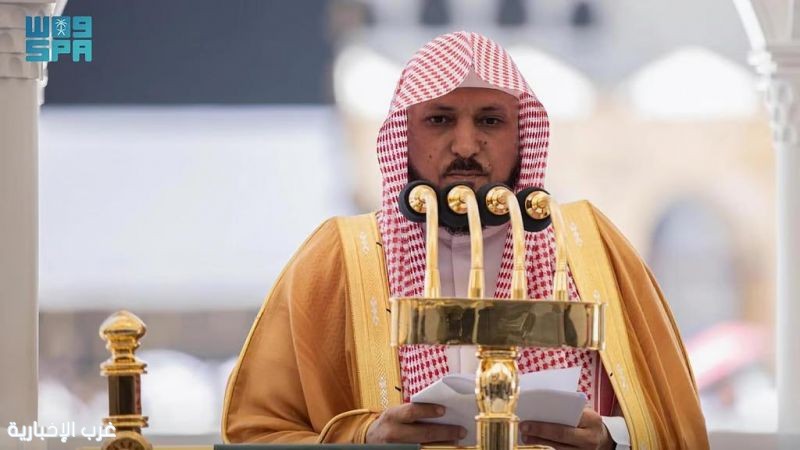 المعيقلي من الحرم المكي: شرفُ العلم في معرفة الله..وولاية الله نوعان