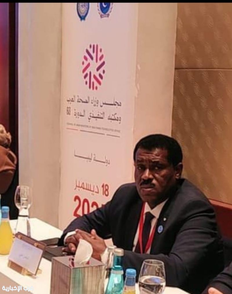 البرلمان العربي يشارك في اجتماع الدورة العادية (63) لمجلس وزراء الصحة العرب بطرابلس