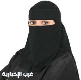 تكليف نجلاء العمر متحدثًا رسميًا لديوان المظالم