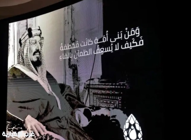 وقف الملك عبدالعزيز يوثّق تاريخ جدة بتجربة تفاعلية في مهرجان الإبل وقف الملك عبدالعزيز يوثّق تاريخ جدة بتجربة تفاعلية في مهرجان الإبل