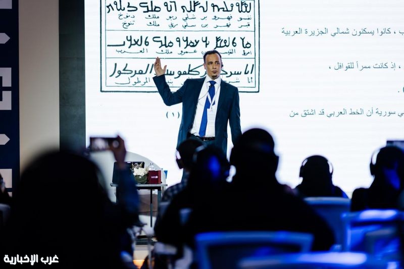 ورشة لـ"بدايات الحرف العربي" في معرض جدة للكتاب ورشة لـ"بدايات الحرف العربي" في معرض جدة للكتاب