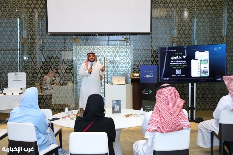 الشركات الناشئة البيئية تتألق بجوائز قيّمة في ختام مبادرة "ستارت سمارت" بعالم صافولا