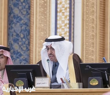 مجلس الشورى يعقد جلسته العادية الـ 13 من أعمال السنة الثانية للدورة الـ 9