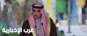 وزير الإعلام: تنفيذ المرحلة الأولى من المسار السابع ضمن قطار الرياض عام 2026 وزير الإعلام: تنفيذ المرحلة الأولى من المسار السابع ضمن قطار الرياض عام 2026