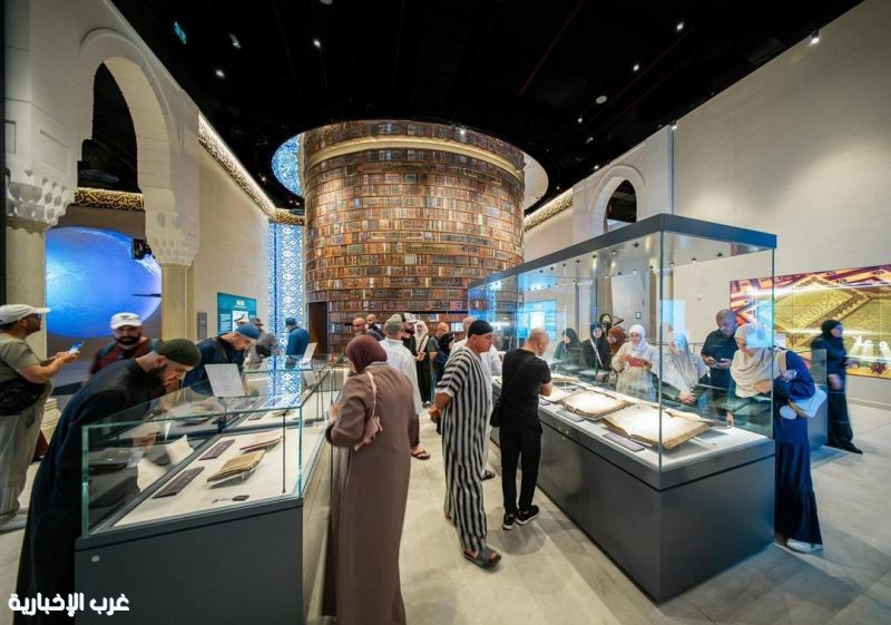 متحف القرآن الكريم بمكة المكرمة.. دور ريادي في حفظ وعرض المصاحف النادرة