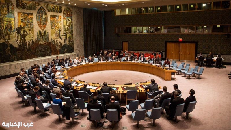 مجلس الأمن يؤكد أولوية الحل الدبلوماسي في الملف النووي الإيراني