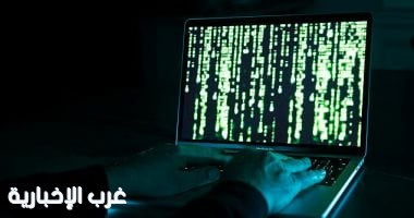 هجوم سيبرانى يستهدف الجيش الروسى بدعوات مزيفة لحفل رأس السنة