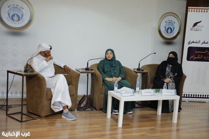 "أدبي جدة" يحيي أمسية "تراتيل روح" في منتدى عبقر