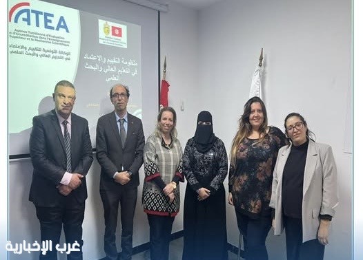 مساعد المدير العام لمركز اليونسكو الإقليمي للجودة والتميَّز تزور وزارة التشغيل والتكوين المهني بالجمهورية التونسية