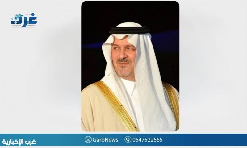 سمو رئيس مجلس إدارة نادي سباقات الخيل يشكر القيادة الرشيدة على دعمها المستمر لإقامة مهرجان كؤوس الملوك والأمراء سمو رئيس مجلس إدارة نادي سباقات الخيل يشكر القيادة الرشيدة على دعمها المستمر لإقامة مهرجان كؤوس الملوك والأمراء