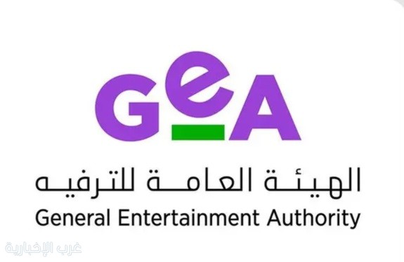 "هند في بلاد السند".. عرض مسرحي ضمن فعاليات موسم الرياض