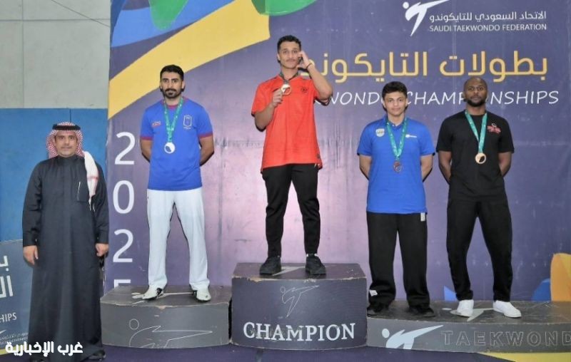 أبطال المملكة لدرجة الشباب يتوّجون في التايكوندو