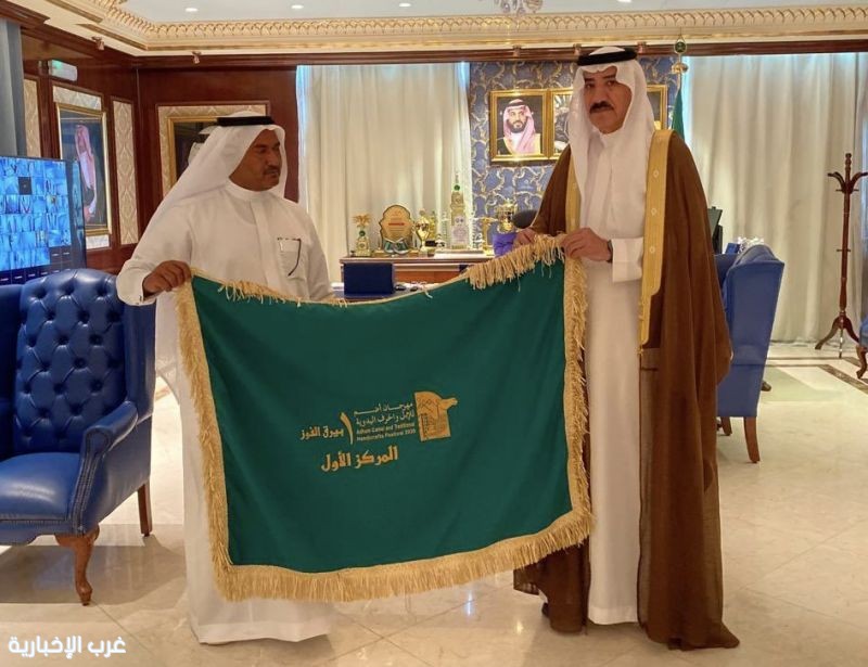 محافظ القنفذة يستقبل عوض الشقيفي بمناسبةَ تحقيقه المركز الأول في مهرجان مزاين الإبل بـ أضم