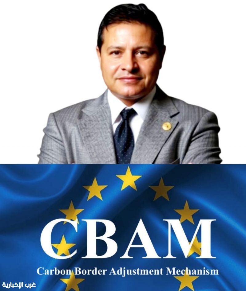 أوروبا تعيد كتابة قواعد التجارة… والكربون هو الحكم