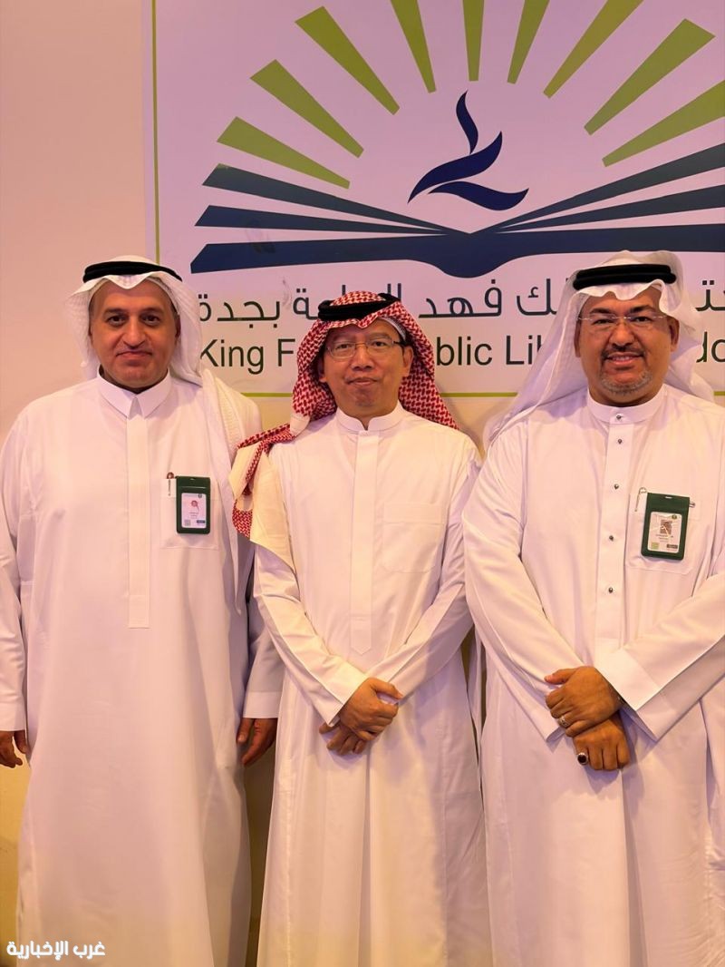 تكريم مكاتب فرع وزارة البيئة بمنطقة مكة المكرمة تقديرًا لجهودهم في العمل التطوعي تكريم مكاتب فرع وزارة البيئة بمنطقة مكة المكرمة تقديرًا لجهودهم في العمل التطوعي