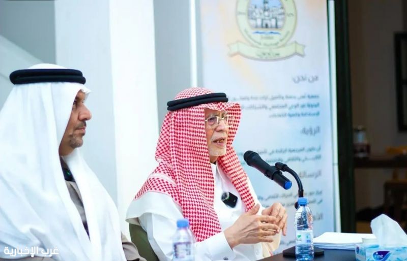 جدة التاريخية تستضيف أمسية ثقافية حول مسيرة تطور الإعلام السعودي جدة التاريخية تستضيف أمسية ثقافية حول مسيرة تطور الإعلام السعودي