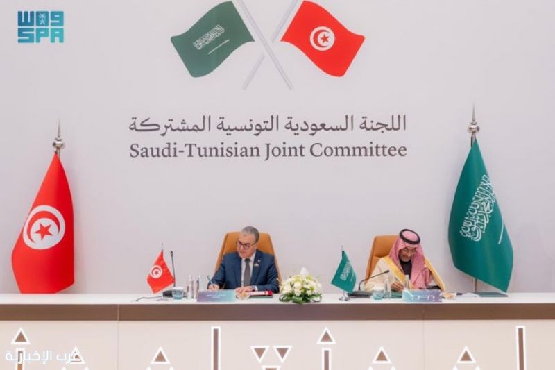 "واس" ووكالة تونس أفريقيا للأنباء توقّعان برنامجًا تنفيذيًا للتعاون وتبادل الأخبار