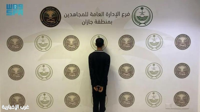 دوريات الإدارة العامة للمجاهدين بمنطقة جازان تقبض على مواطن لنقله مخالفًا لنظام أمن الحدود