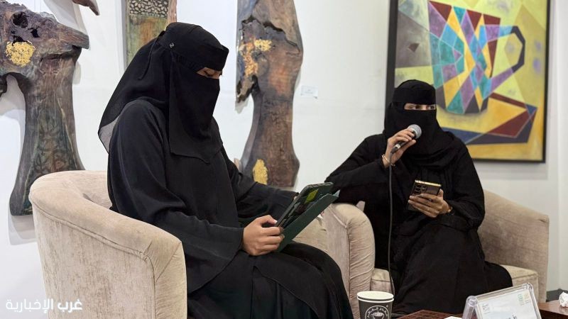 الشريك الأدبي يناقش العلاقة بين اللغة والإبداع والتعلّم بالطائف الشريك الأدبي يناقش العلاقة بين اللغة والإبداع والتعلّم بالطائف