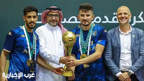 العلا يتوّج بكأس الاتحاد السعودي لكرة قدم الصالات بعد فوزه على القادسية