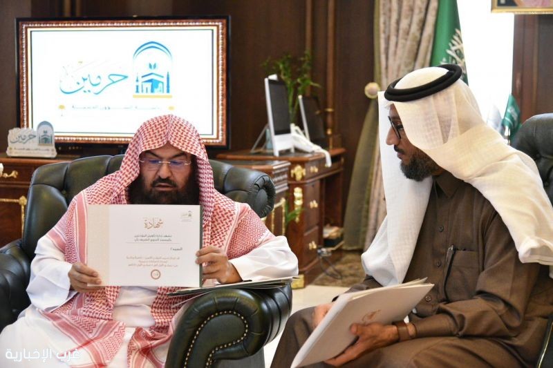 التميّز في الصوت والإتقان: تدشين برنامج 'المؤذن المؤتمن' لتطوير أداء الأذان بالمسجد النبوي