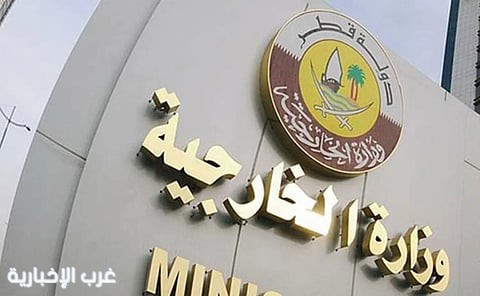 قطر تؤكد دعمها الكامل للحكومة اليمنية الشرعية وتثمن جهود السعودية والإمارات لتعزيز الأمن الإقليمي