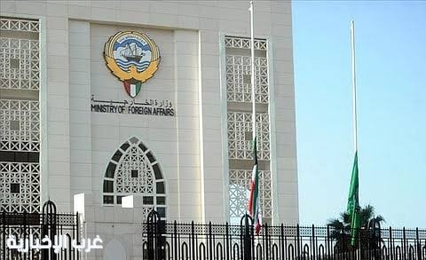 الكويت تؤكد دعمها للحكومة اليمنية الشرعية وتعزز التضامن الخليجي