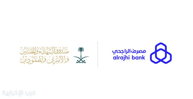 تدشين المرحلة الأولى من مبادرة (دار شهم) لبناء 50 وحدة سكنية لمستفيدي صندوق الشهداء تدشين المرحلة الأولى من مبادرة (دار شهم) لبناء 50 وحدة سكنية لمستفيدي صندوق الشهداء