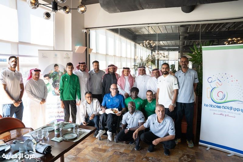 نادي ذوي الإعاقة بجدة يكرم عددا من لاعبيه المتميزين نادي ذوي الإعاقة بجدة يكرم عددا من لاعبيه المتميزين
