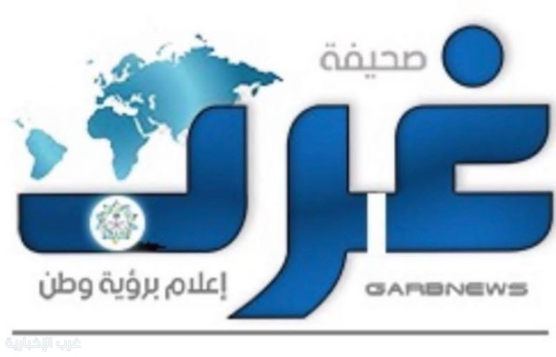 وعكة صحية تلزم والدة الإعلامية ريم العنزي السرير الأبيض