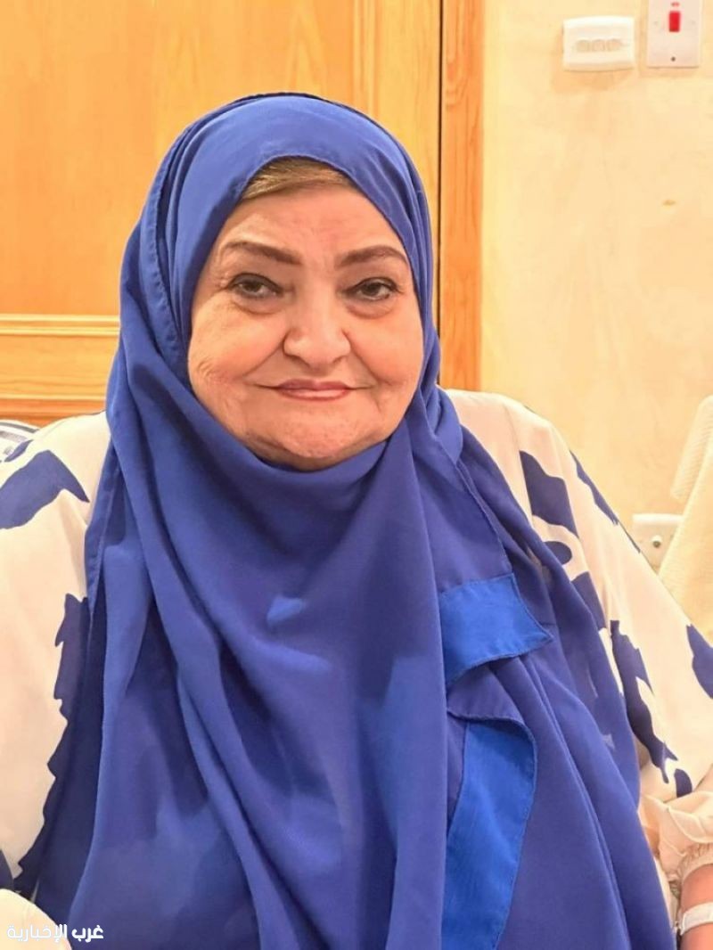 رحيل رائدة من رواد الإذاعة السعودية.. وفاة الإعلامية منى فؤاد شاكر