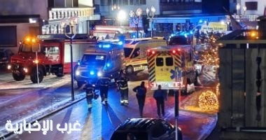 الخارجية الفرنسية: إصابة 14 مواطنا في حريق منتجع تزلج بسويسرا و8 مفقودين