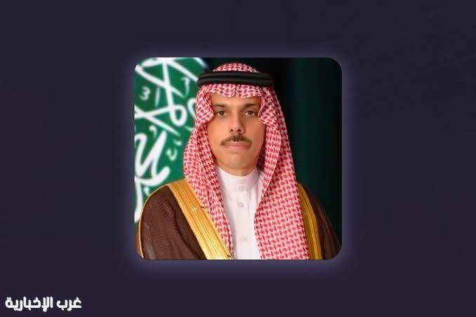 الأمير فيصل بن فرحان يبحث مع نظيره الباكستاني تطورات المنطقة وتعزيز مساعي الأمن والاستقرار الأمير فيصل بن فرحان يبحث مع نظيره الباكستاني تطورات المنطقة وتعزيز مساعي الأمن والاستقرار