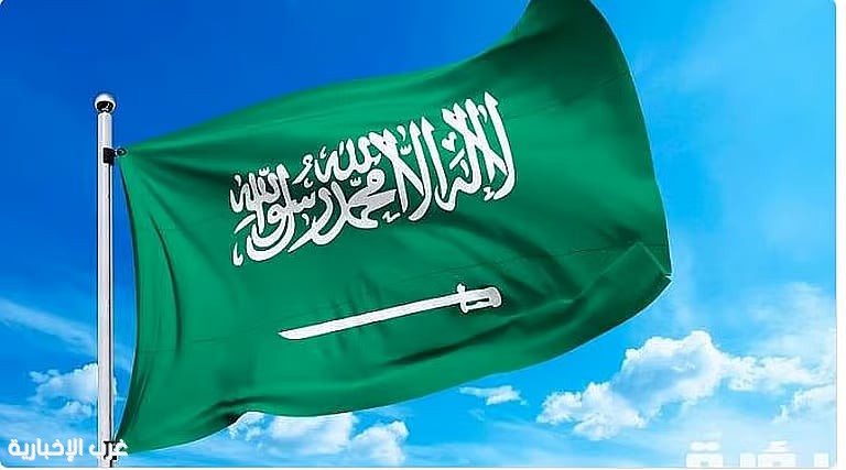 مجلس حضرموت الوطني يثمن دعم المملكة السعودية ويشيد بمواقفها الثابتة