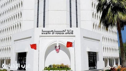 البحرين تعرب عن قلقها من تصاعد التوتر في اليمن وتؤكد دعمها للحوار السياسي الشامل البحرين تعرب عن قلقها من تصاعد التوتر في اليمن وتؤكد دعمها للحوار السياسي الشامل