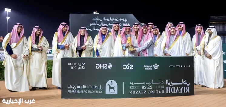 ميدان الملك عبدالعزيز للفروسية يشهد منافسات قوية في الأسبوع الـ12 من موسم الرياض