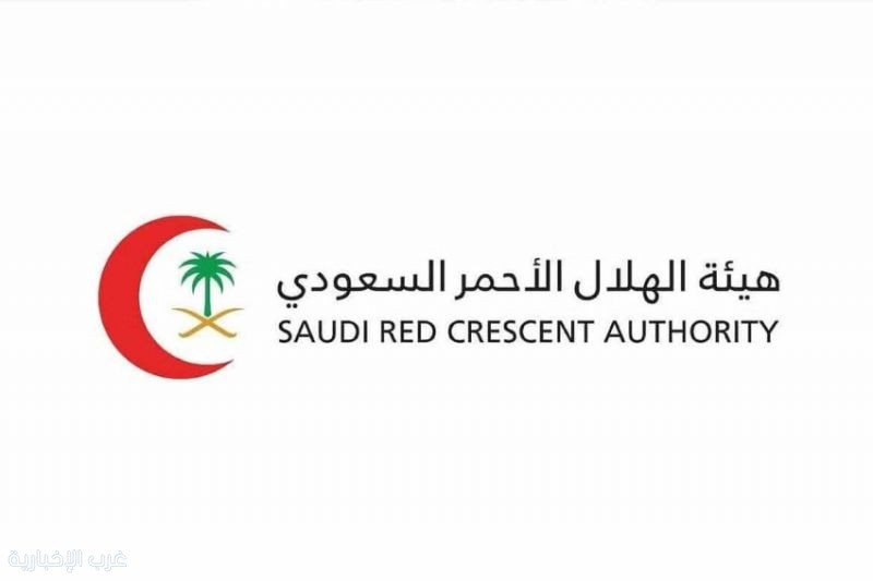 الهلال الأحمر بالمدينة المنورة ينقذ حياة معتمر تايلندي قرب المسجد النبوي الهلال الأحمر بالمدينة المنورة ينقذ حياة معتمر تايلندي قرب المسجد النبوي