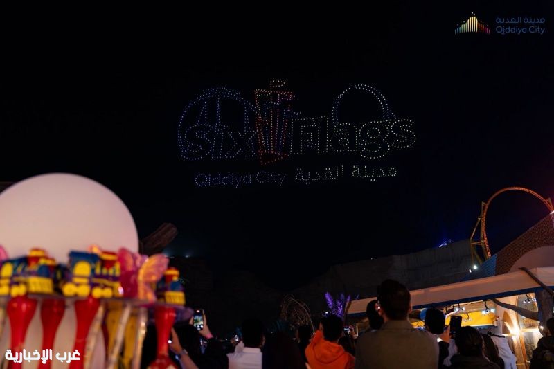 الرياض تتصدر مشهد شتاء السعودية.. افتتاح القدية يعزز منظومة الترفيه وتجارب البوليفارد تتجدد