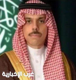 الأمير فيصل بن فرحان يصل القاهرة في زيارة رسمية لتعزيز العلاقات الثنائية