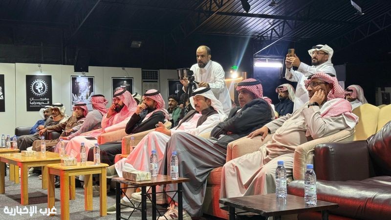 مقهى عكاظ يناقش النص المسرحي كأدب في جلسته السادسة بالطائف