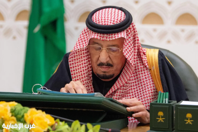 خادم الحرمين الشريفين يرأس جلسة مجلس الوزراء في الرياض خادم الحرمين الشريفين يرأس جلسة مجلس الوزراء في الرياض