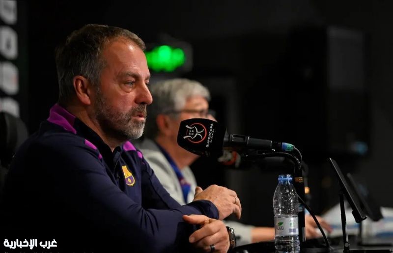 هانسي فليك: مواجهة أتلتيك بلباو صعبة ونسعى لتحقيق الفوز