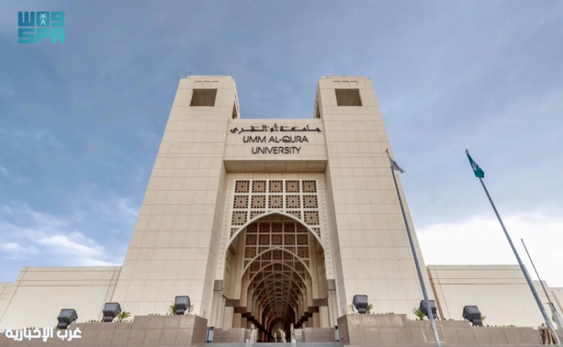 جامعة أم القرى تُسجّل ابتكارًا جديدًا في توليد الطاقة الكهربائية