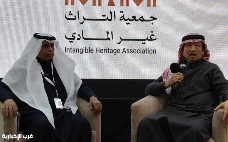 أدبي الطائف يحتضن ورشة تعريفية لجمعية التراث غير المادي