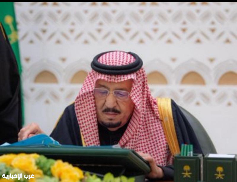 مجلس الوزراء يوافق على مقر المركز الإقليمي للجودة والتميز في التعليم