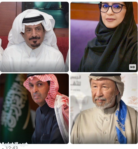 جائزة ضياء عزيز للبورتريه تحت شعار الملك سلمان تستقطب 787 عملًا