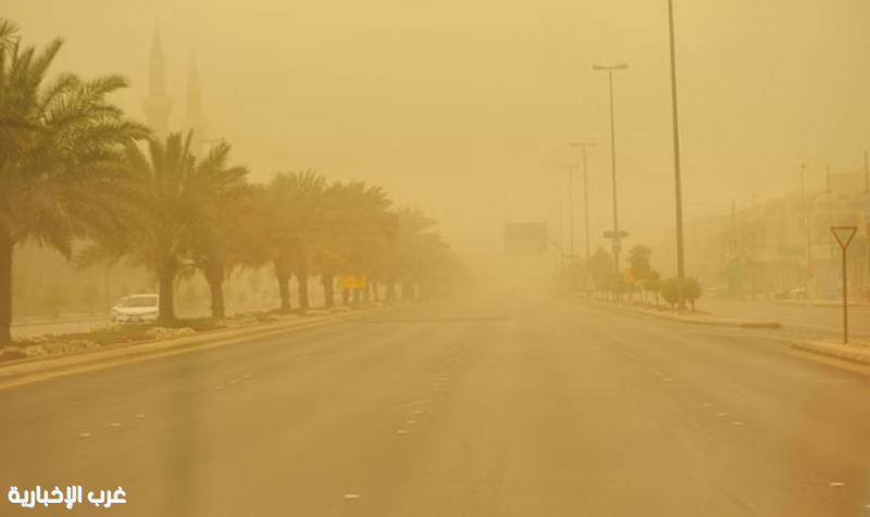 الأرصاد تحذر: رياح قوية وتدني في الرؤية على حائل اليوم