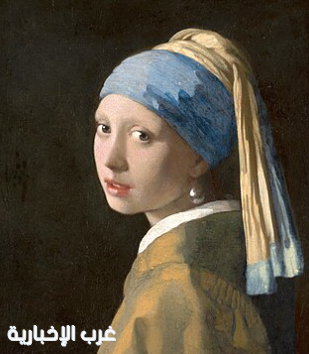 لوحة "الفتاة ذات القرط اللؤلؤي" لفيرمير تُعرض باليابان في إعارة نادرة خارج هولندا