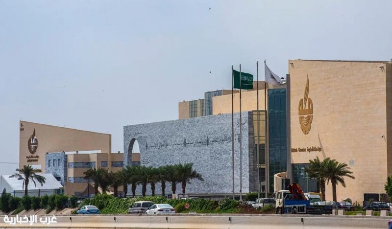 غرفة مكة المكرمة تنظم ورشة عمل حول "رأس المال المهني" clock-icon منذ ٣ ساعات